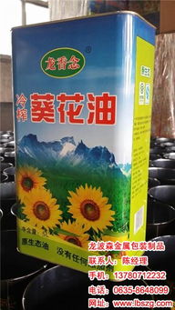 龍波森金屬包裝 專業(yè)食用油與潤(rùn)滑油脂鐵罐制造商，深耕臨清市的行業(yè)先鋒