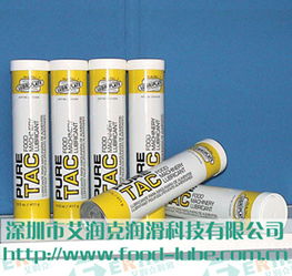 菲斯克Lubriplate Pure Tac食品級潤滑脂 價格、規格與選購指南